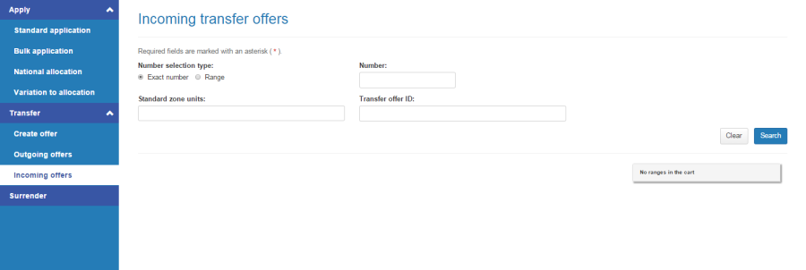 Incoming transfer offers page