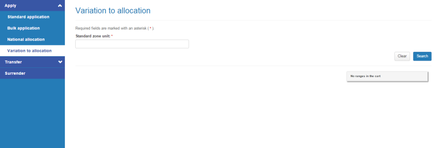 Variation to allocation page
