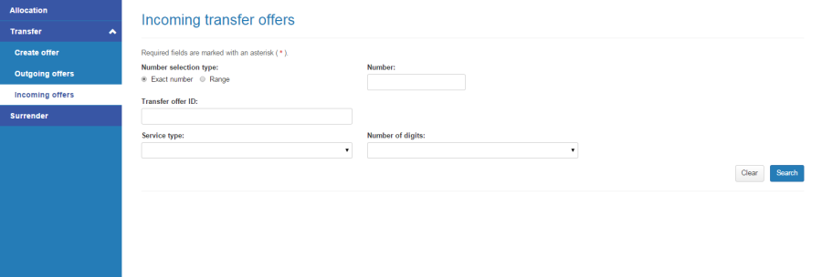 Incoming transfer offers page