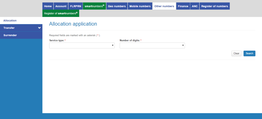 Allocation application page