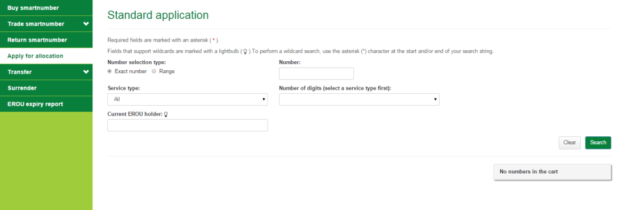 Standard application page